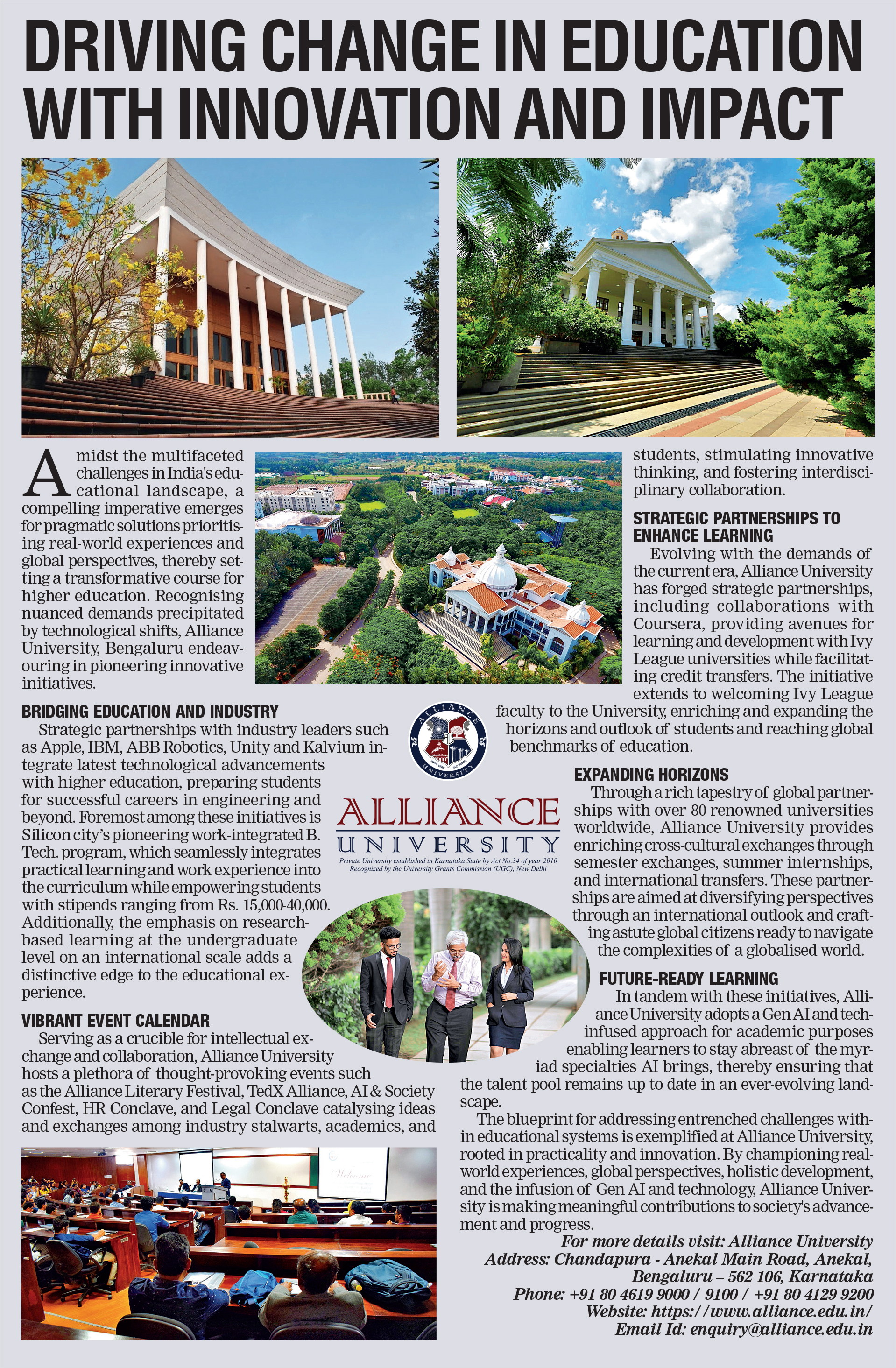 Alliance University