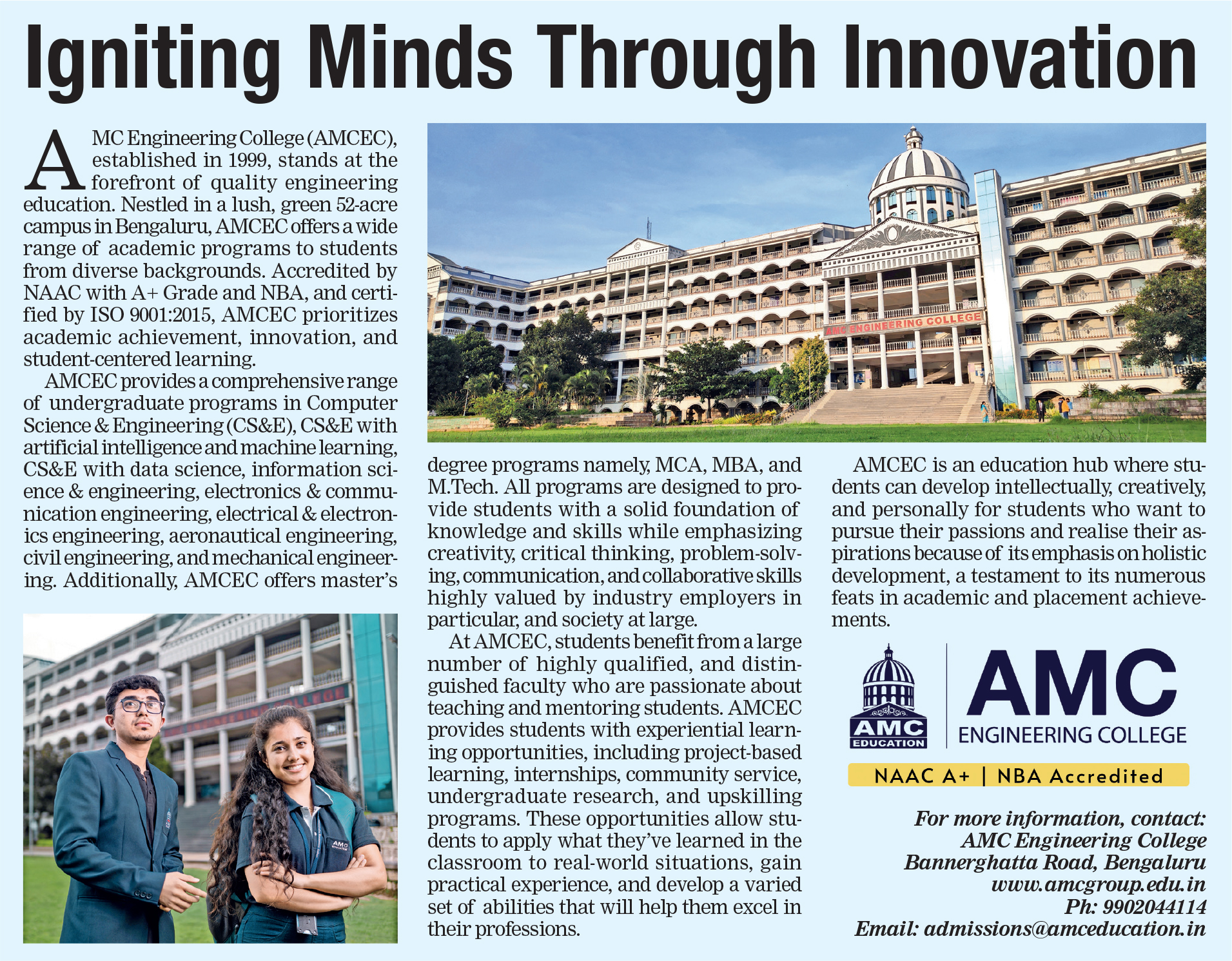 AMC Engineering college