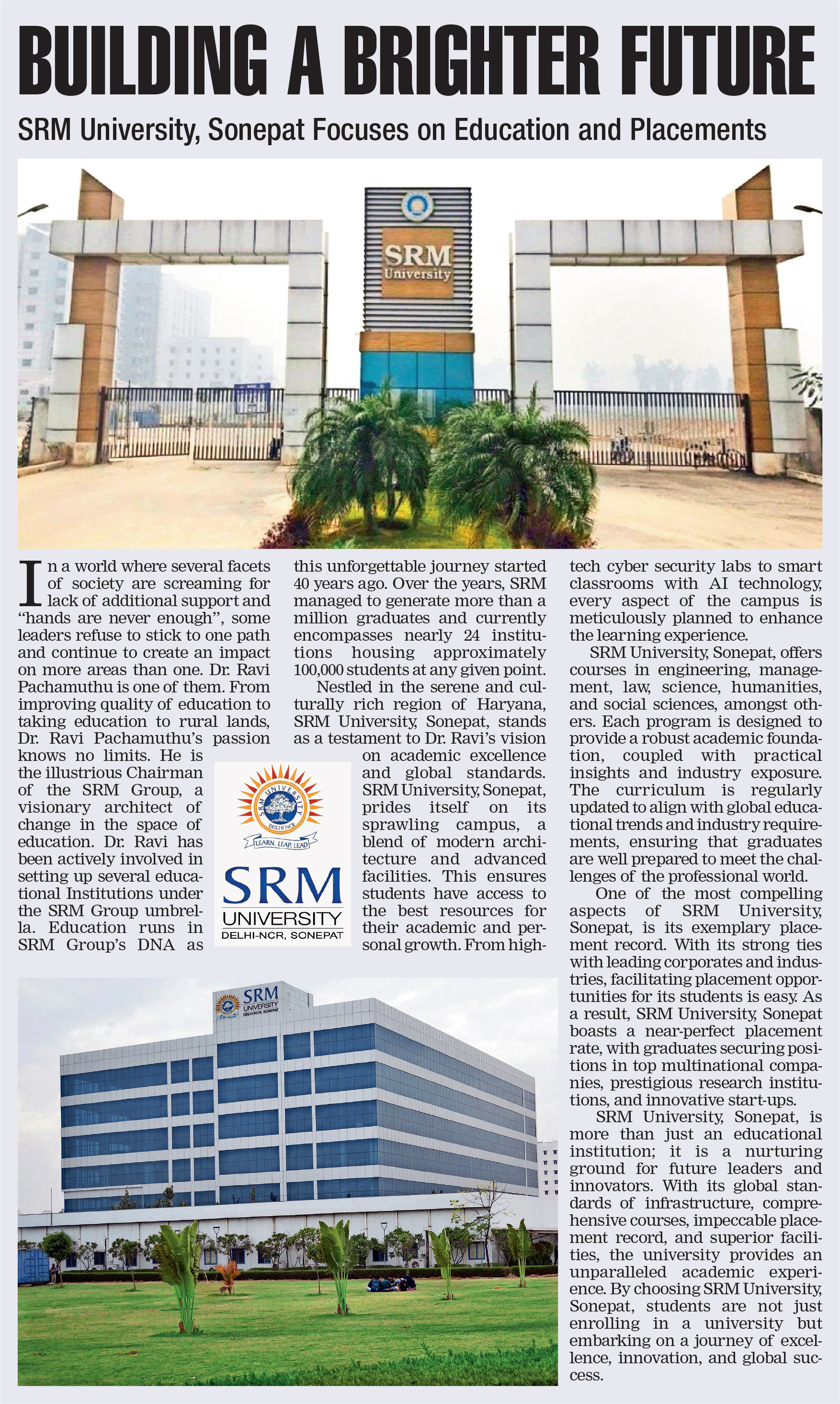 SRM University, Sonipat